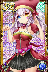 Page 381 of Innyuu Shoukan Pururun Fairies (cards) Part7/7 - preview thumbnail