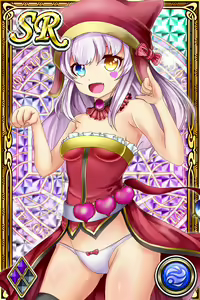 Page 384 of Innyuu Shoukan Pururun Fairies (cards) Part7/7 - preview thumbnail
