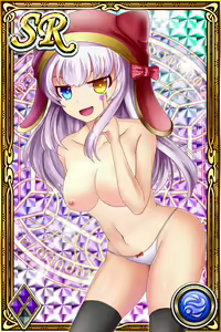 Page 391 of Innyuu Shoukan Pururun Fairies (cards) Part7/7 - preview thumbnail