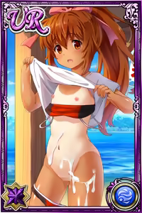 Page 472 of Innyuu Shoukan Pururun Fairies (cards) Part7/7 - preview thumbnail
