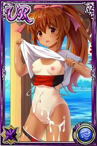 Page 473 of Innyuu Shoukan Pururun Fairies (cards) Part7/7 - preview thumbnail