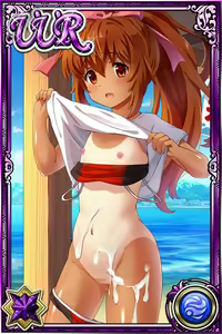 Page 477 of Innyuu Shoukan Pururun Fairies (cards) Part7/7 - preview thumbnail