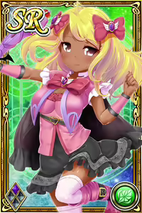 Page 494 of Innyuu Shoukan Pururun Fairies (cards) Part7/7 - preview thumbnail