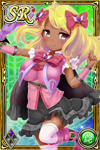 Page 496 of Innyuu Shoukan Pururun Fairies (cards) Part7/7 - preview thumbnail