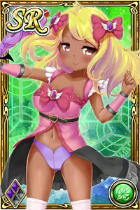 Page 499 of Innyuu Shoukan Pururun Fairies (cards) Part7/7 - preview thumbnail