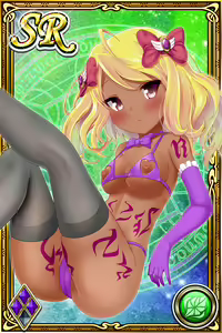Page 504 of Innyuu Shoukan Pururun Fairies (cards) Part7/7 - preview thumbnail