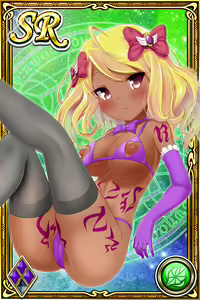 Page 506 of Innyuu Shoukan Pururun Fairies (cards) Part7/7 - preview thumbnail