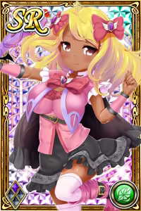 Page 521 of Innyuu Shoukan Pururun Fairies (cards) Part7/7 - preview thumbnail