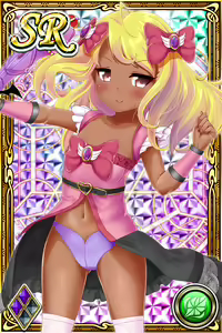 Page 522 of Innyuu Shoukan Pururun Fairies (cards) Part7/7 - preview thumbnail