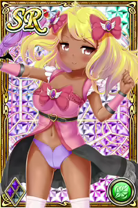 Page 524 of Innyuu Shoukan Pururun Fairies (cards) Part7/7 - preview thumbnail