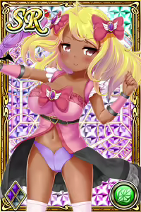 Page 526 of Innyuu Shoukan Pururun Fairies (cards) Part7/7 - preview thumbnail