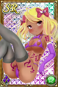 Page 530 of Innyuu Shoukan Pururun Fairies (cards) Part7/7 - preview thumbnail