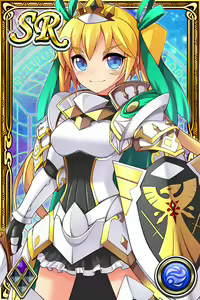 Page 544 of Innyuu Shoukan Pururun Fairies (cards) Part7/7 - preview thumbnail