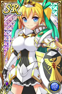 Page 571 of Innyuu Shoukan Pururun Fairies (cards) Part7/7 - preview thumbnail