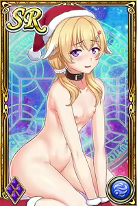 Page 67 of Innyuu Shoukan Pururun Fairies (cards) Part7/7 - preview thumbnail