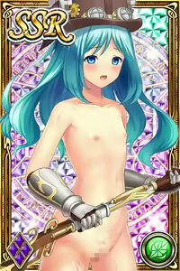 Page 687 of Innyuu Shoukan Pururun Fairies (cards) Part7/7 - preview thumbnail