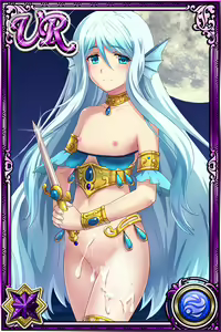 Page 722 of Innyuu Shoukan Pururun Fairies (cards) Part7/7 - preview thumbnail