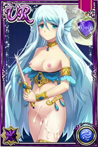 Page 734 of Innyuu Shoukan Pururun Fairies (cards) Part7/7 - preview thumbnail