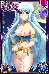 Page 739 of Innyuu Shoukan Pururun Fairies (cards) Part7/7 - preview thumbnail