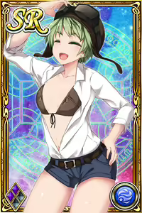 Page 748 of Innyuu Shoukan Pururun Fairies (cards) Part7/7 - preview thumbnail