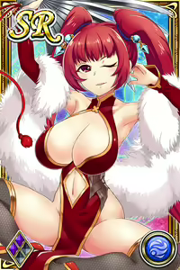 Page 821 of Innyuu Shoukan Pururun Fairies (cards) Part7/7 - preview thumbnail