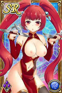 Page 824 of Innyuu Shoukan Pururun Fairies (cards) Part7/7 - preview thumbnail