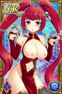Page 825 of Innyuu Shoukan Pururun Fairies (cards) Part7/7 - preview thumbnail