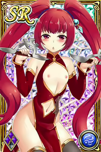 Page 847 of Innyuu Shoukan Pururun Fairies (cards) Part7/7 - preview thumbnail