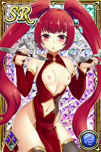 Page 848 of Innyuu Shoukan Pururun Fairies (cards) Part7/7 - preview thumbnail