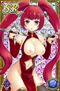 Page 849 of Innyuu Shoukan Pururun Fairies (cards) Part7/7 - preview thumbnail