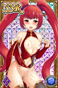 Page 858 of Innyuu Shoukan Pururun Fairies (cards) Part7/7 - preview thumbnail