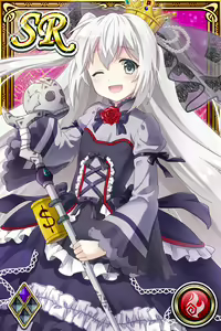 Page 862 of Innyuu Shoukan Pururun Fairies (cards) Part7/7 - preview thumbnail