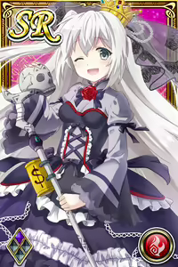 Page 864 of Innyuu Shoukan Pururun Fairies (cards) Part7/7 - preview thumbnail