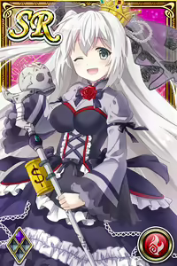 Page 866 of Innyuu Shoukan Pururun Fairies (cards) Part7/7 - preview thumbnail