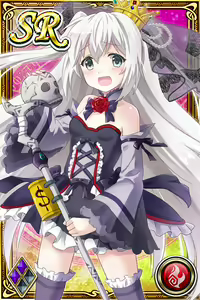 Page 868 of Innyuu Shoukan Pururun Fairies (cards) Part7/7 - preview thumbnail