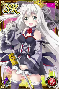 Page 870 of Innyuu Shoukan Pururun Fairies (cards) Part7/7 - preview thumbnail