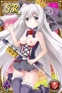 Page 875 of Innyuu Shoukan Pururun Fairies (cards) Part7/7 - preview thumbnail