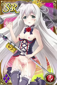 Page 879 of Innyuu Shoukan Pururun Fairies (cards) Part7/7 - preview thumbnail