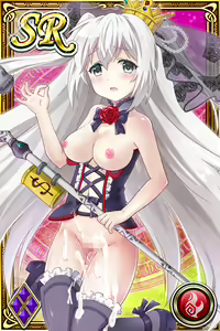 Page 881 of Innyuu Shoukan Pururun Fairies (cards) Part7/7 - preview thumbnail