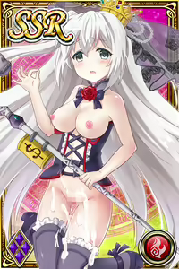 Page 886 of Innyuu Shoukan Pururun Fairies (cards) Part7/7 - preview thumbnail