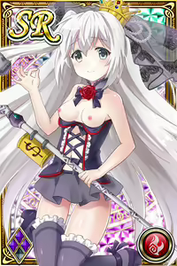 Page 899 of Innyuu Shoukan Pururun Fairies (cards) Part7/7 - preview thumbnail