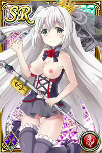 Page 901 of Innyuu Shoukan Pururun Fairies (cards) Part7/7 - preview thumbnail