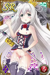 Page 902 of Innyuu Shoukan Pururun Fairies (cards) Part7/7 - preview thumbnail