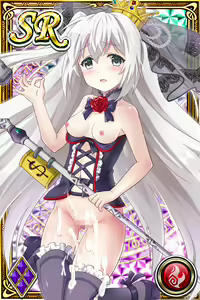 Page 904 of Innyuu Shoukan Pururun Fairies (cards) Part7/7 - preview thumbnail