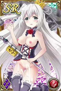 Page 906 of Innyuu Shoukan Pururun Fairies (cards) Part7/7 - preview thumbnail