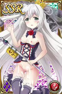 Page 909 of Innyuu Shoukan Pururun Fairies (cards) Part7/7 - preview thumbnail