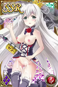 Page 911 of Innyuu Shoukan Pururun Fairies (cards) Part7/7 - preview thumbnail