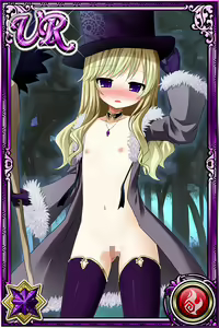 Page 912 of Innyuu Shoukan Pururun Fairies (cards) Part7/7 - preview thumbnail