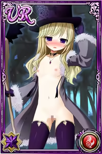 Page 913 of Innyuu Shoukan Pururun Fairies (cards) Part7/7 - preview thumbnail