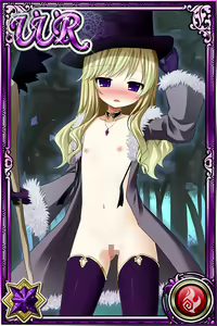 Page 917 of Innyuu Shoukan Pururun Fairies (cards) Part7/7 - preview thumbnail